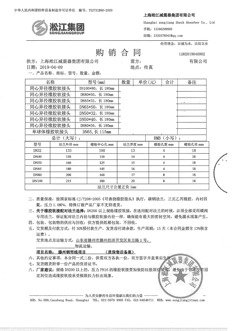 a(chn)10f䓺(xing)Ŀķz^ͬ